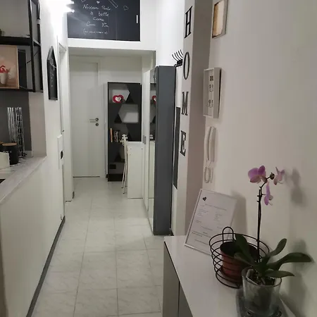 La Casa Del Cuore Côme